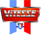 Логотип фирмы Vitesse в Арсеньеве
