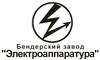 Логотип фирмы Электроаппаратура в Арсеньеве